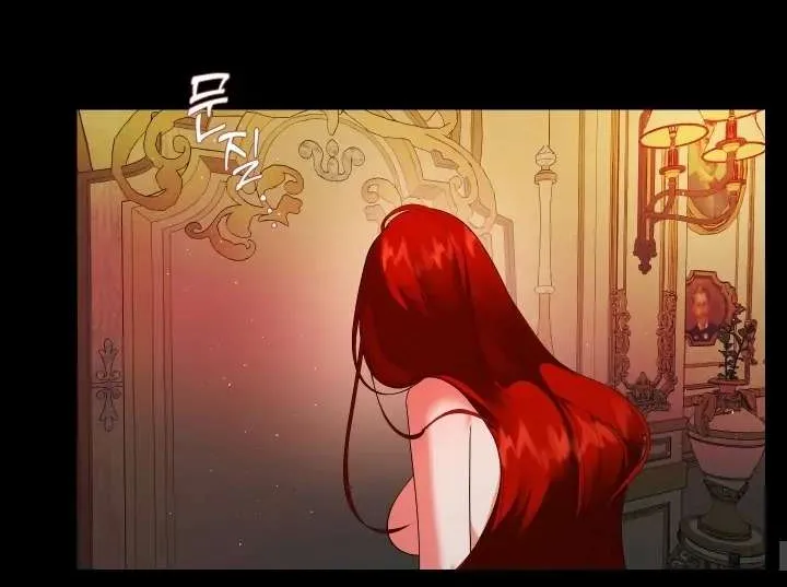 I Became My Son’s First Love Chapter 6 page 19 - 