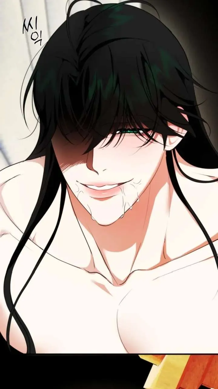 I Became My Son’s First Love Chapter 6 page 34 - 