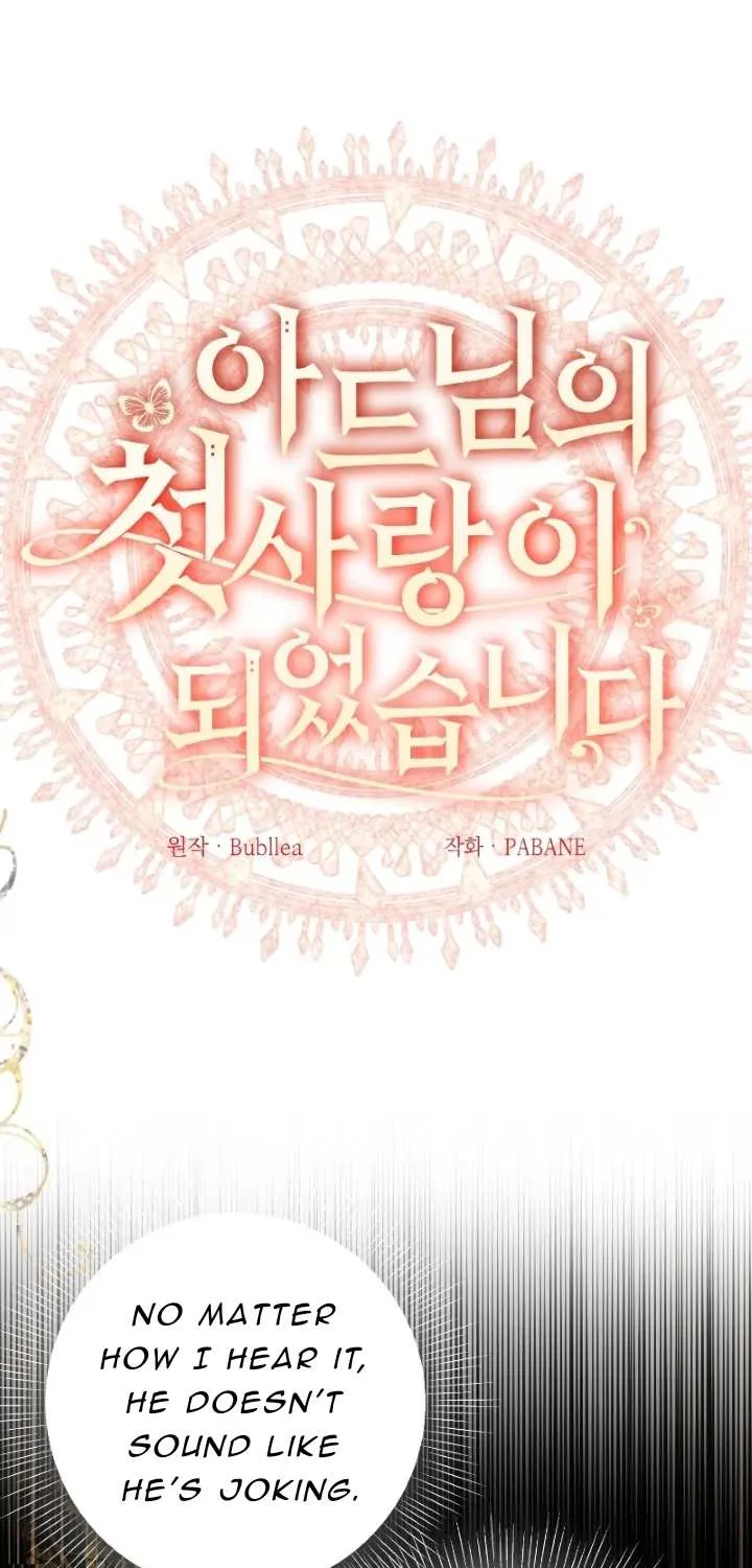 I Became My Son’s First Love Chapter 7 page 41 - 