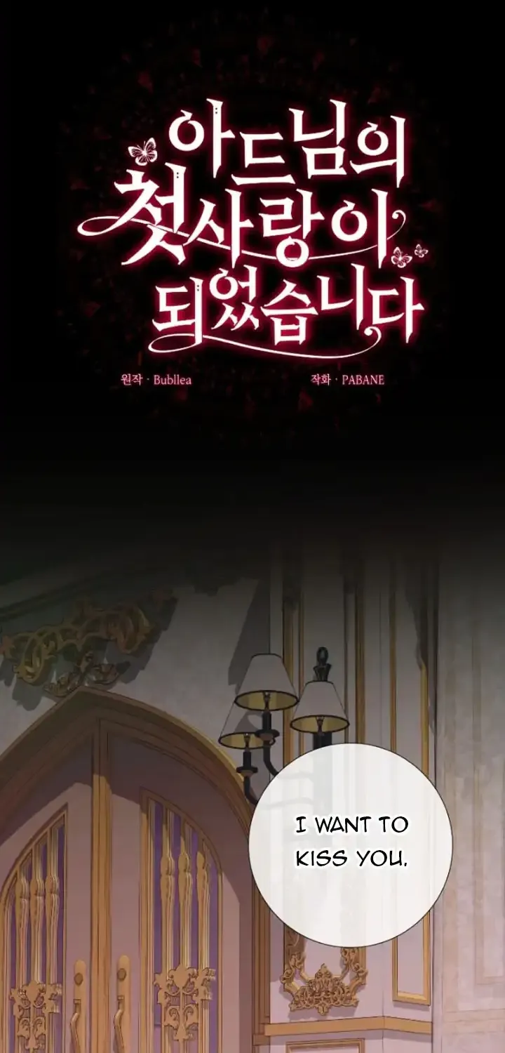 I Became My Son’s First Love Chapter 8 page 25 - 