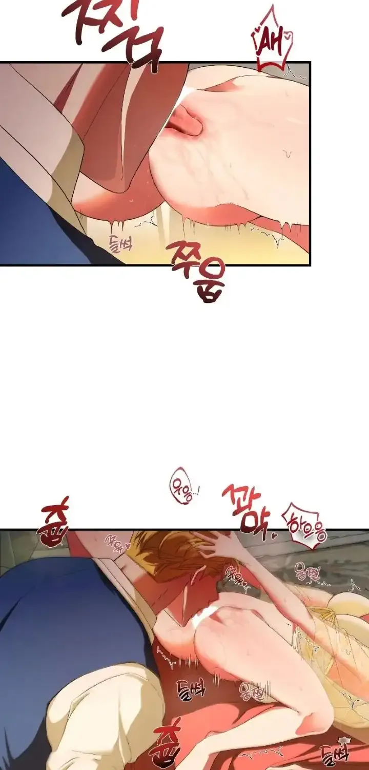 I Became My Son’s First Love Chapter 9 page 8 - 
