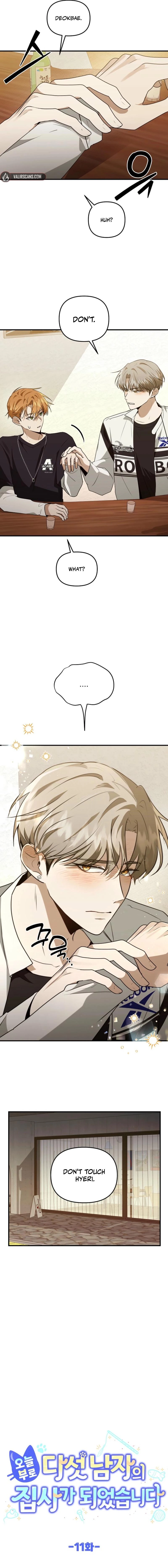I Became the Butler of Five Men Chapter 11 page 11 - 