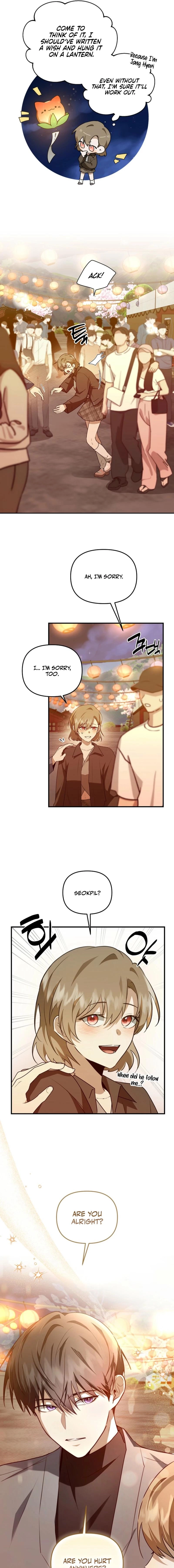 I Became the Butler of Five Men Chapter 11 page 13 - 