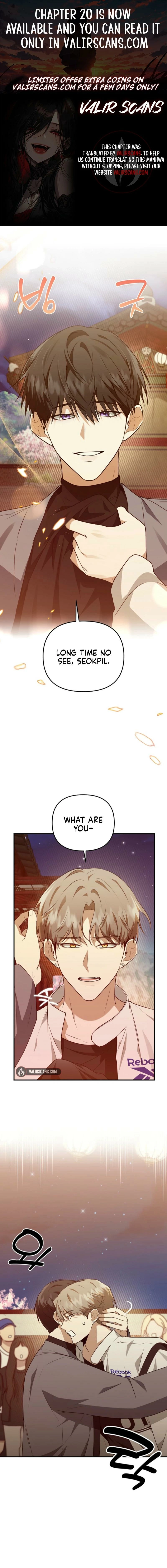 I Became the Butler of Five Men Chapter 12 page 1 - 