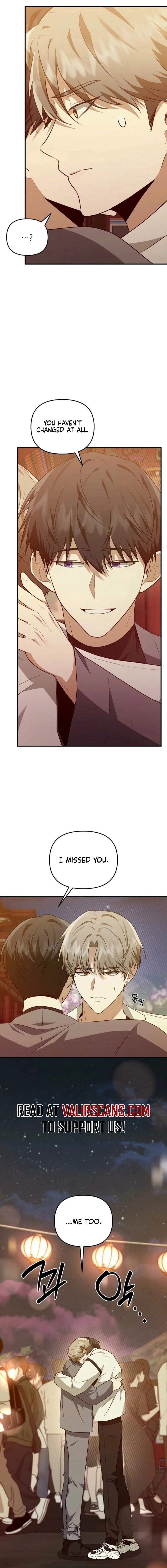 I Became the Butler of Five Men Chapter 12 page 2 - 