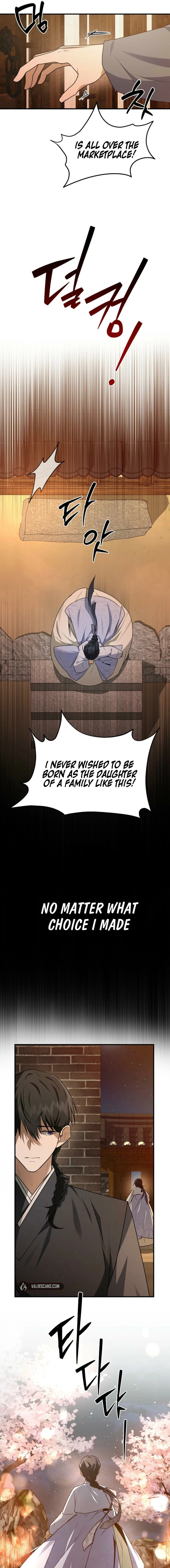 I Became the Butler of Five Men Chapter 12 page 11 - 