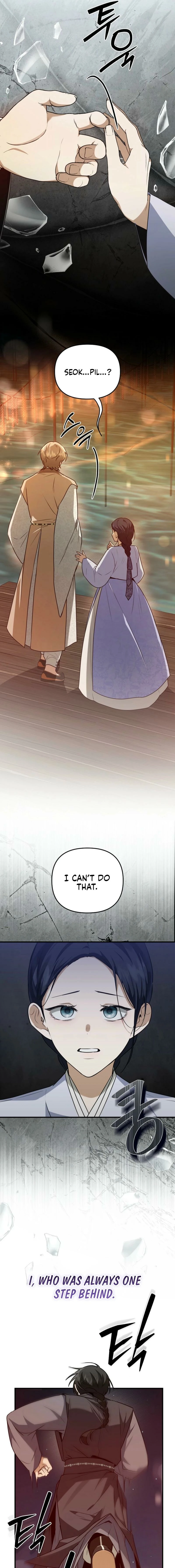 I Became the Butler of Five Men Chapter 12 page 13 - 