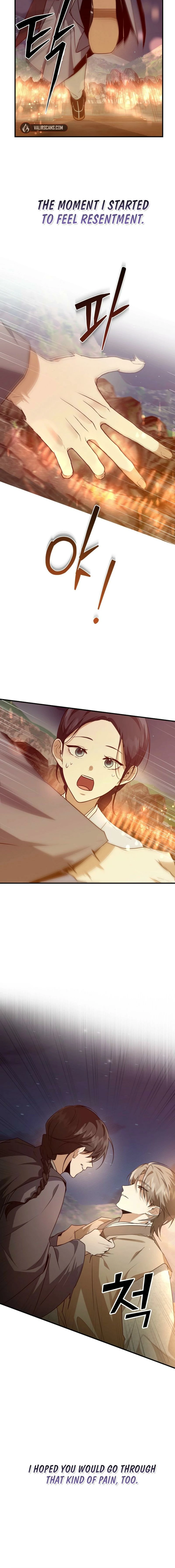 I Became the Butler of Five Men Chapter 12 page 14 - 