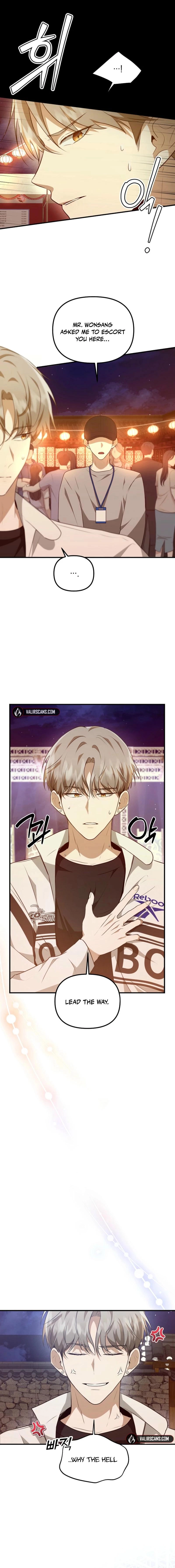 I Became the Butler of Five Men Chapter 13 page 2 - 