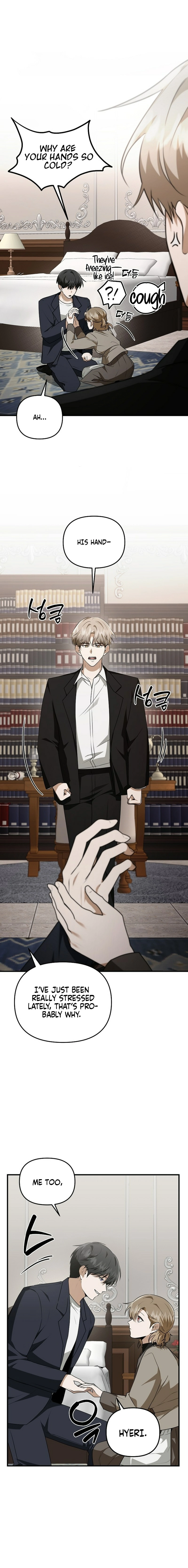 I Became the Butler of Five Men Chapter 15 page 11 - 