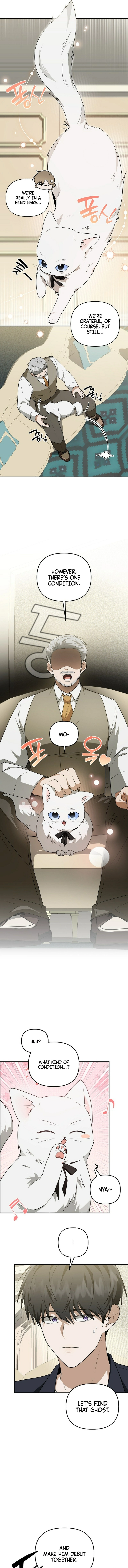 I Became the Butler of Five Men Chapter 15 page 7 - 