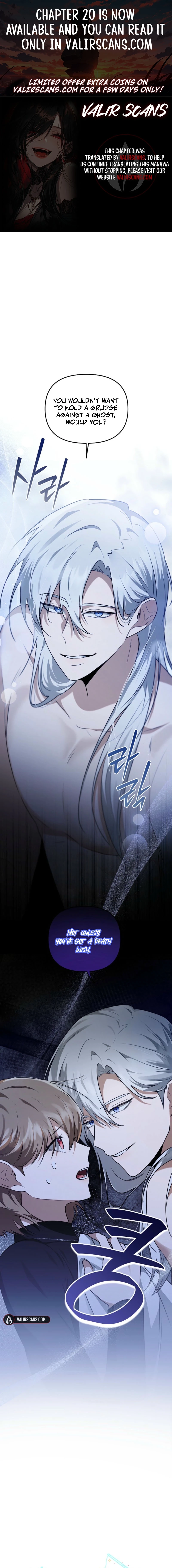 I Became the Butler of Five Men Chapter 16 page 1 - 