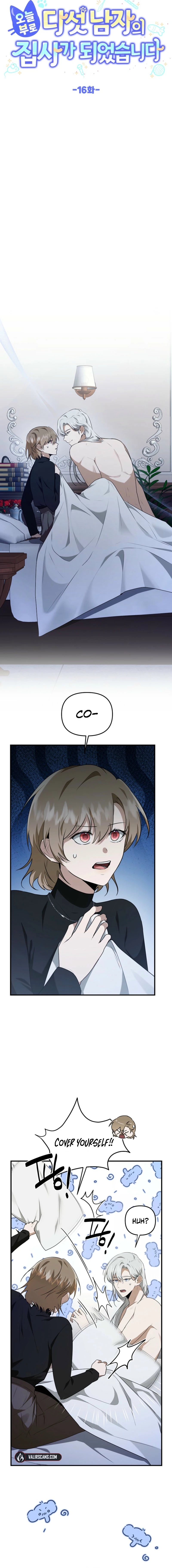I Became the Butler of Five Men Chapter 16 page 2 - 