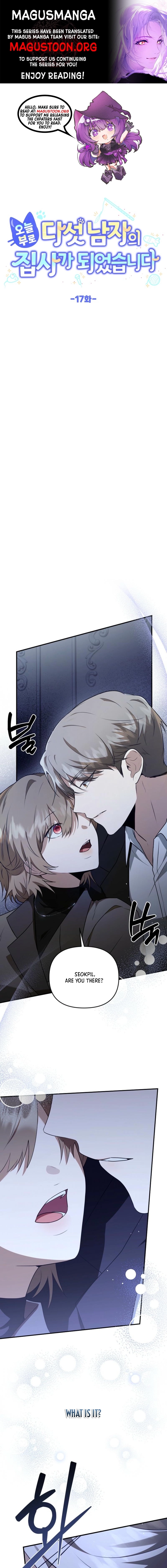 I Became the Butler of Five Men Chapter 17 page 1 - 