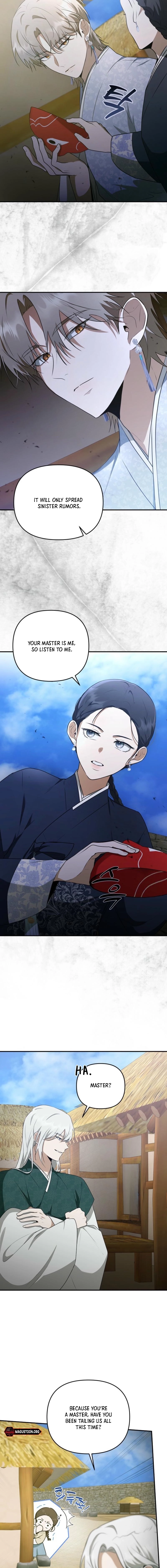I Became the Butler of Five Men Chapter 17 page 17 - 