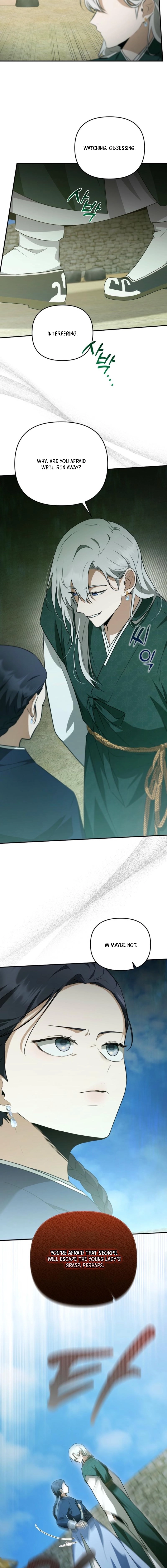 I Became the Butler of Five Men Chapter 17 page 18 - 