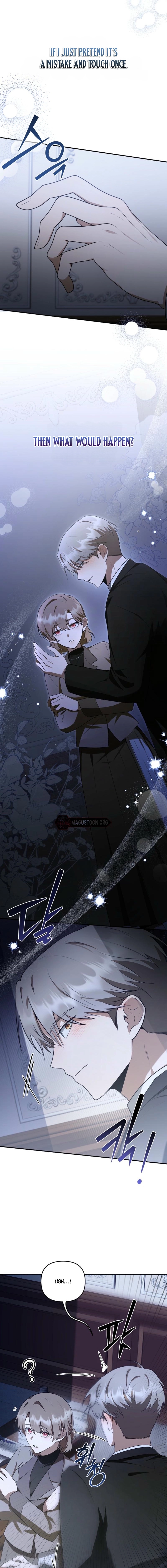 I Became the Butler of Five Men Chapter 17 page 3 - 