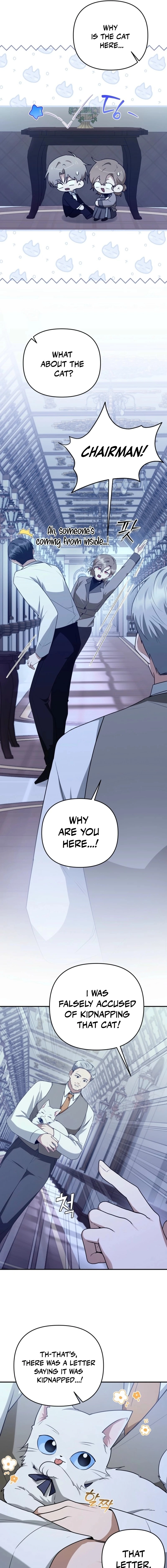 I Became the Butler of Five Men Chapter 18 page 17 - 
