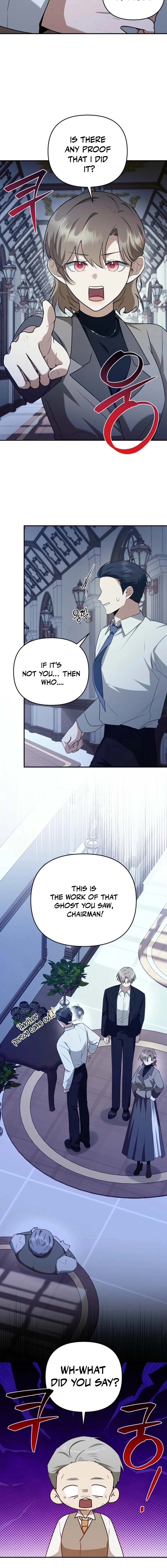 I Became the Butler of Five Men Chapter 18 page 18 - 