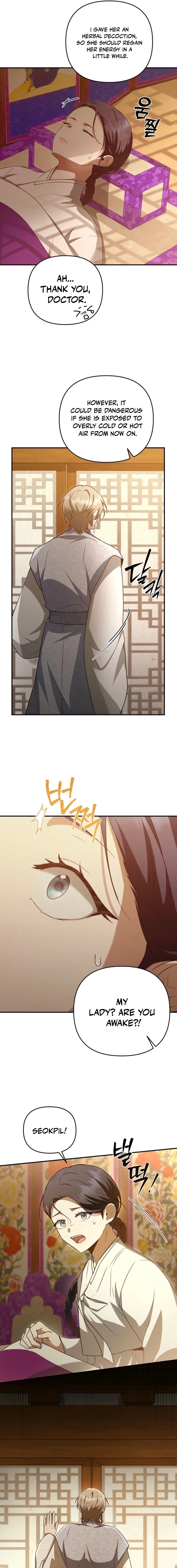 I Became the Butler of Five Men Chapter 18 page 5 - 