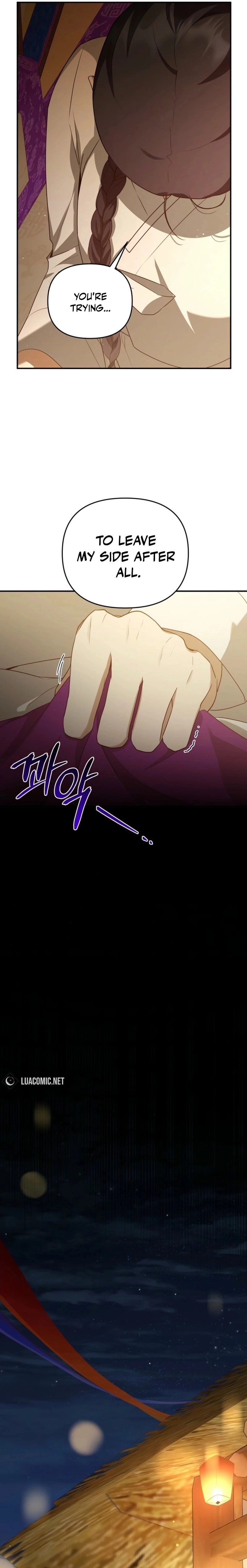 I Became the Butler of Five Men Chapter 18 page 7 - 