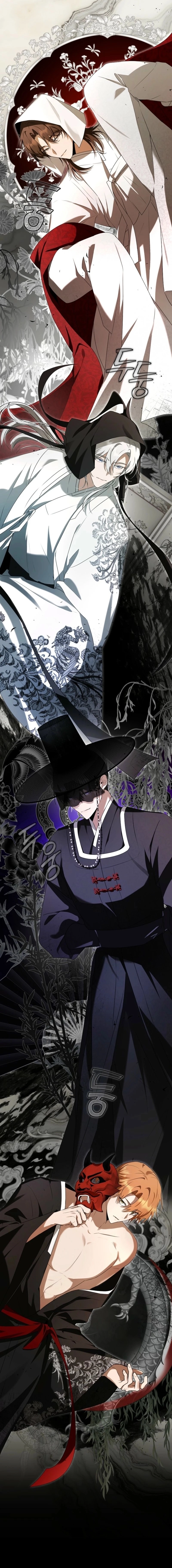 I Became the Butler of Five Men Chapter 18 page 9 - 