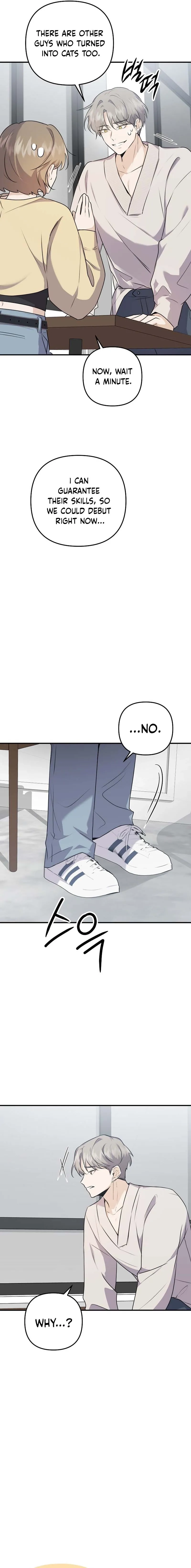 I Became the Butler of Five Men Chapter 2 page 13 - 