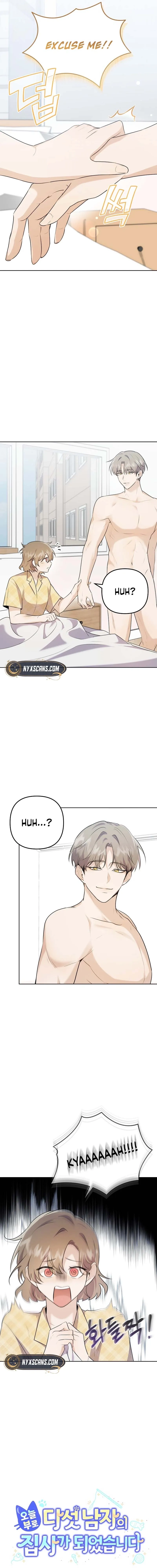 I Became the Butler of Five Men Chapter 2 page 3 - 