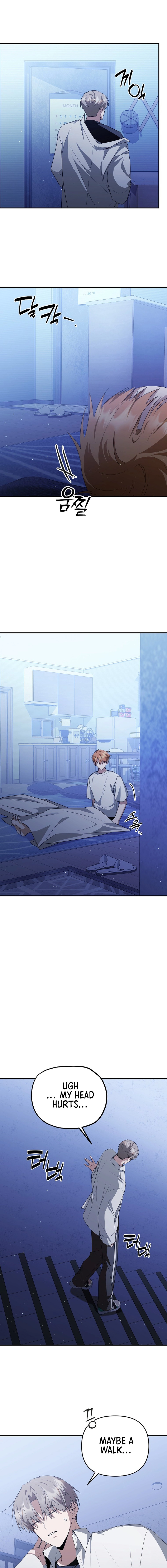 I Became the Butler of Five Men Chapter 21 page 13 - 
