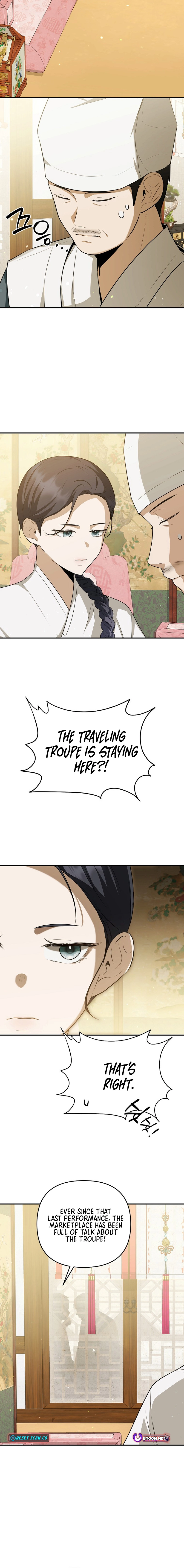 I Became the Butler of Five Men Chapter 21 page 6 - 