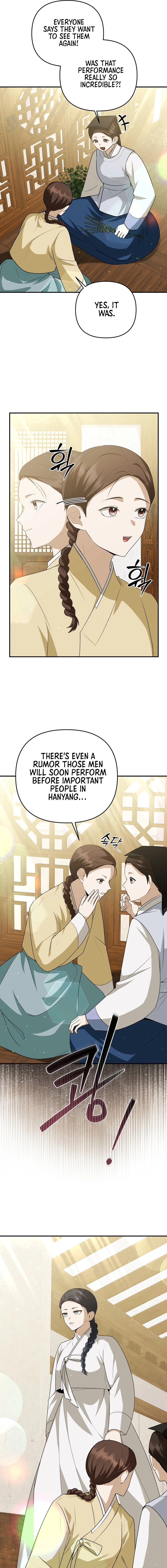 I Became the Butler of Five Men Chapter 21 page 7 - 