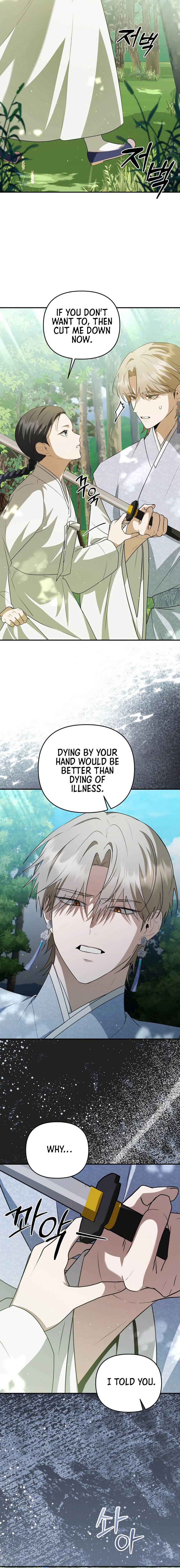 I Became the Butler of Five Men Chapter 21 page 10 - 