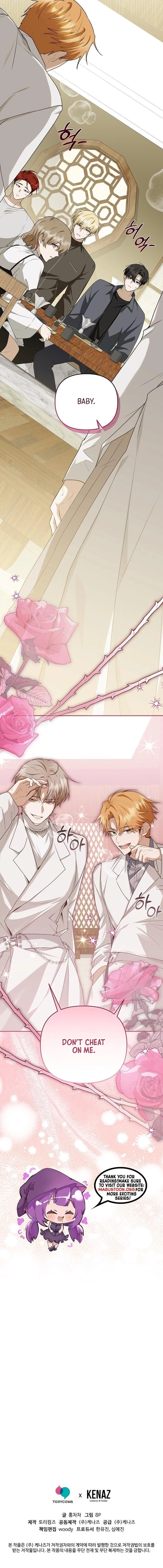 I Became the Butler of Five Men Chapter 22 page 17 - 
