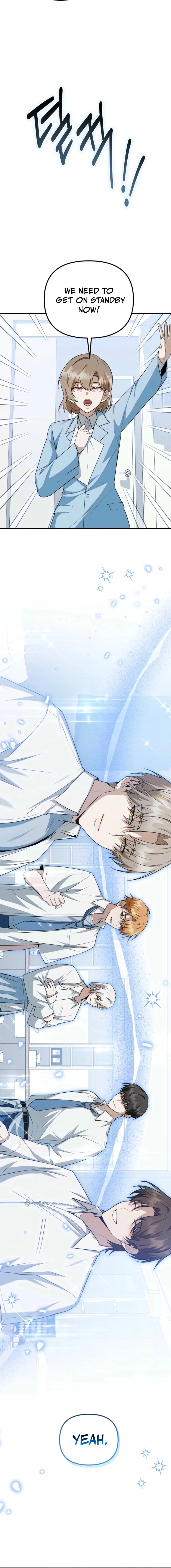 I Became the Butler of Five Men Chapter 23 page 18 - 