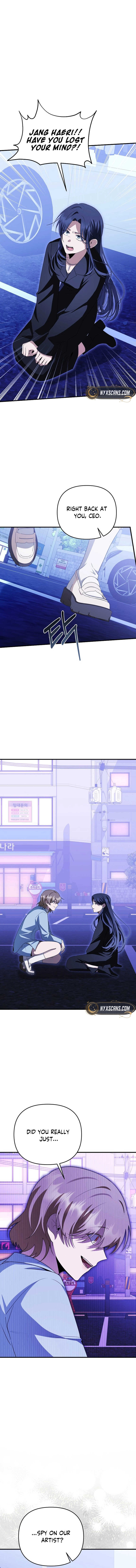 I Became the Butler of Five Men Chapter 25 page 13 - 