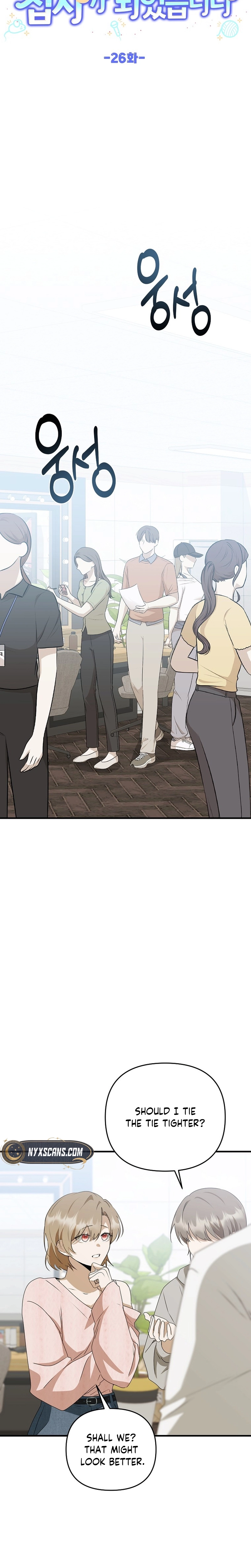 I Became the Butler of Five Men Chapter 26 page 13 - 