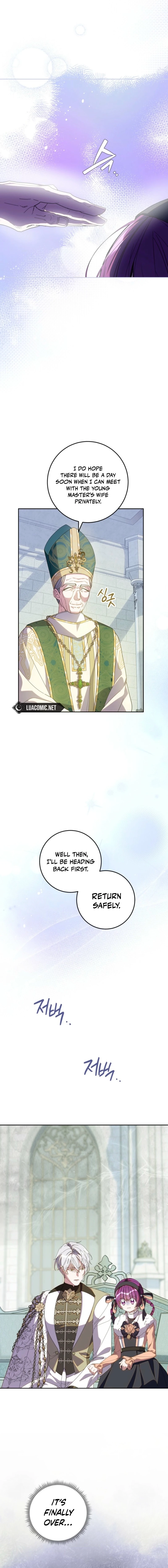 I Became the Butler of Five Men Chapter 27 page 6 - 