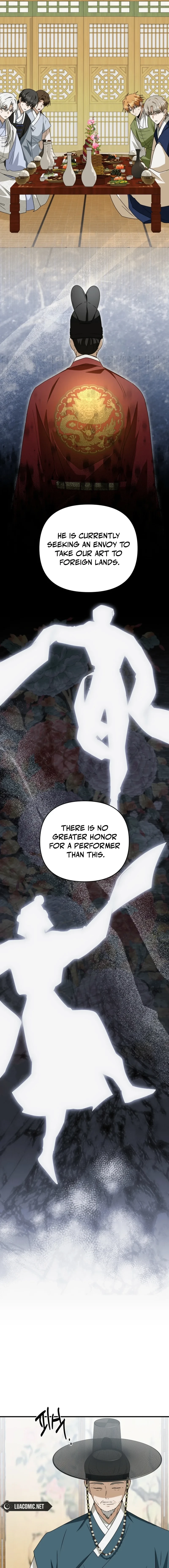 I Became the Butler of Five Men Chapter 28 page 17 - 