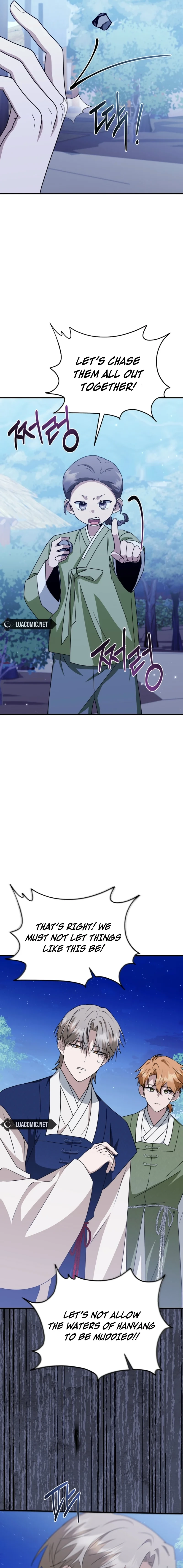 I Became the Butler of Five Men Chapter 28 page 21 - 
