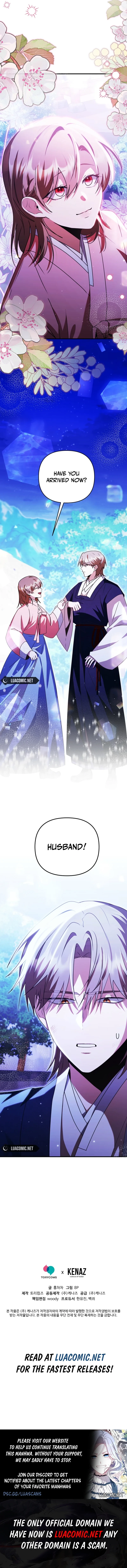 I Became the Butler of Five Men Chapter 28 page 23 - 