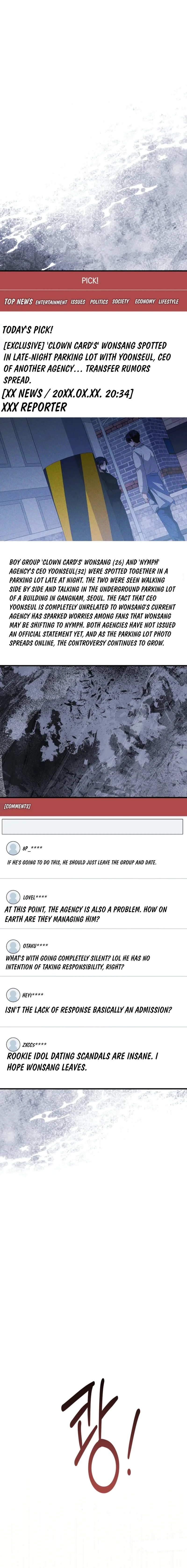 I Became the Butler of Five Men Chapter 28 page 6 - 