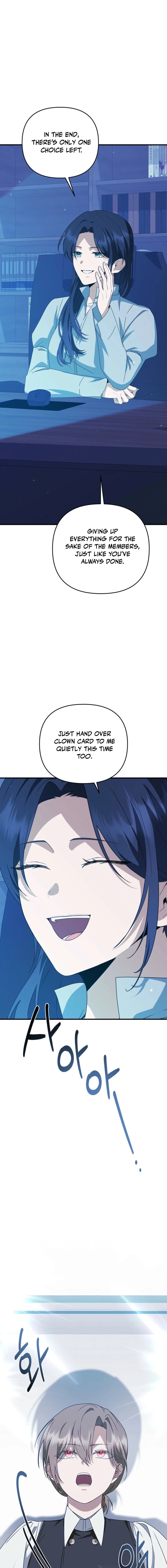 I Became the Butler of Five Men Chapter 29 page 15 - 