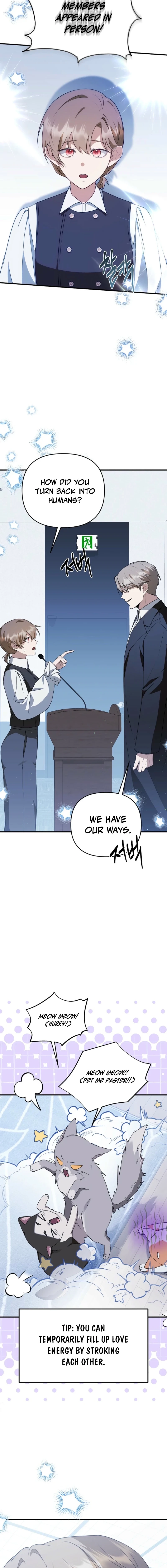 I Became the Butler of Five Men Chapter 29 page 17 - 