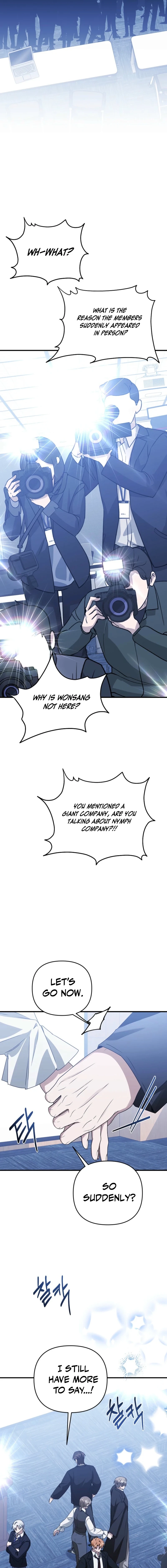 I Became the Butler of Five Men Chapter 29 page 22 - 