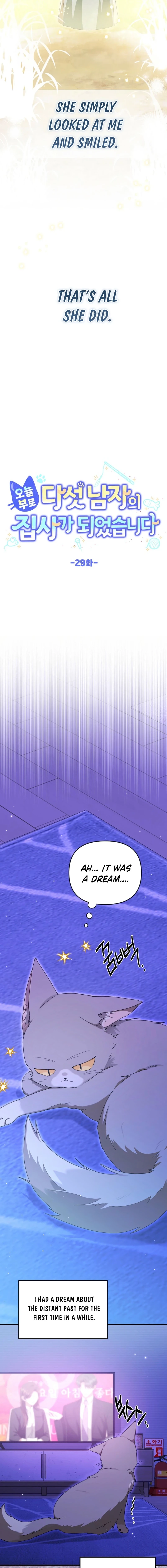 I Became the Butler of Five Men Chapter 29 page 10 - 