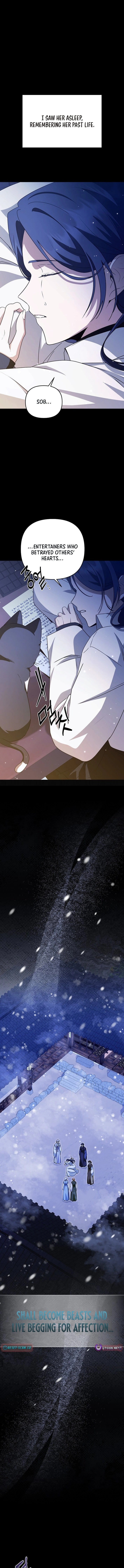 I Became the Butler of Five Men Chapter 30 page 9 - 