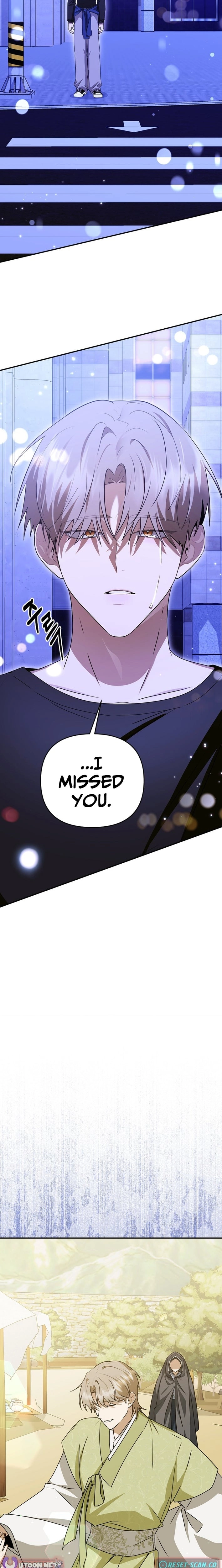 I Became the Butler of Five Men Chapter 34 page 21 - 