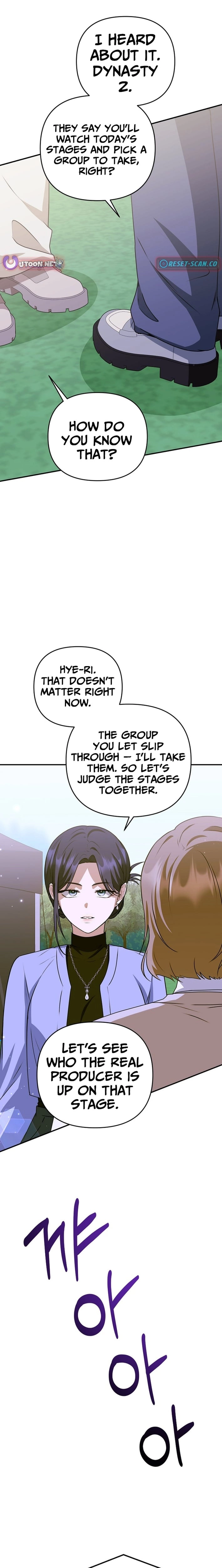 I Became the Butler of Five Men Chapter 34 page 27 - 