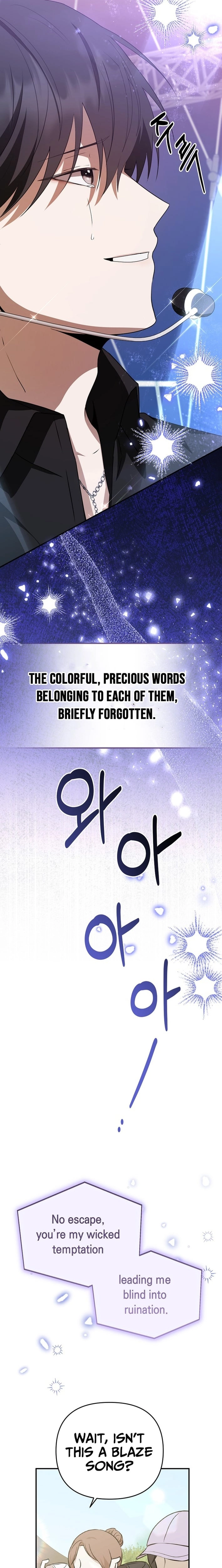 I Became the Butler of Five Men Chapter 34 page 7 - 