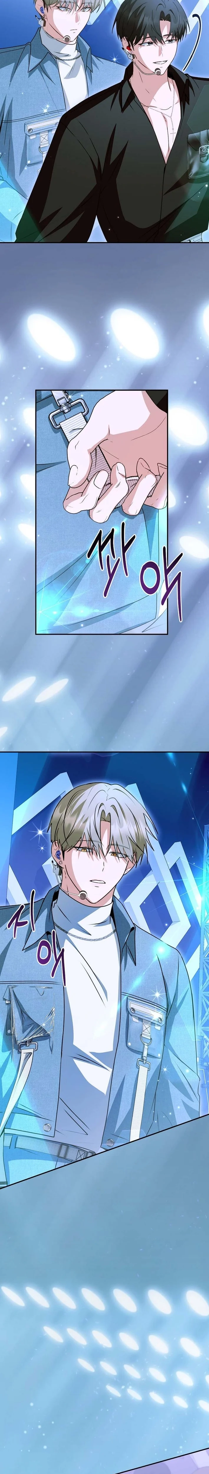I Became the Butler of Five Men Chapter 35 page 13 - 
